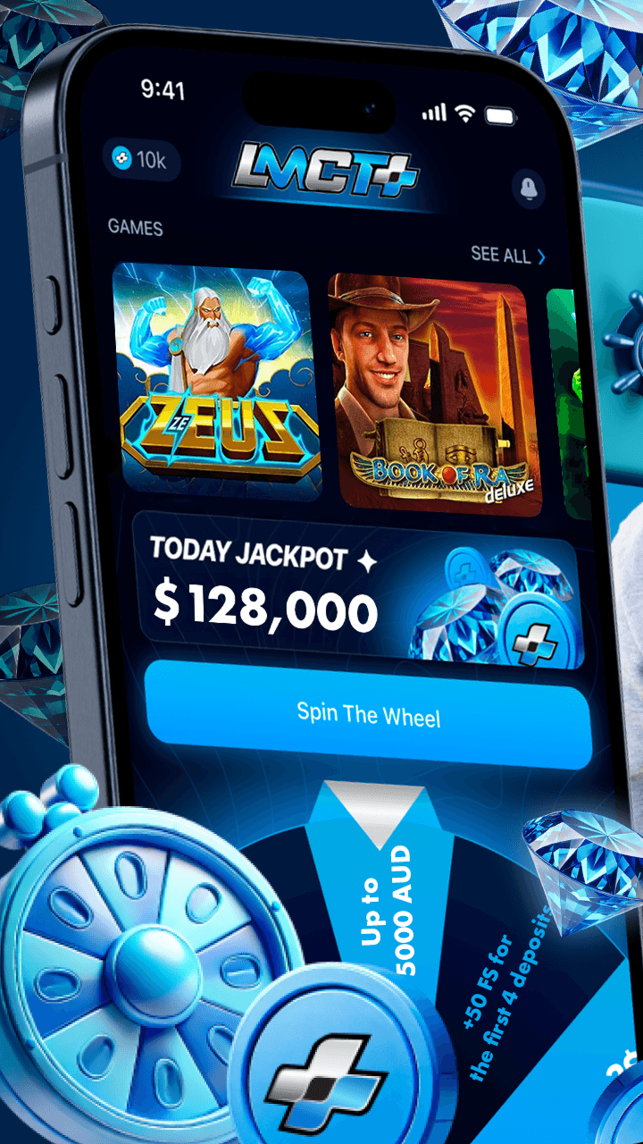 LMCT+ Game Screenshot